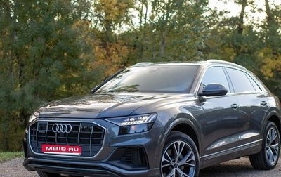Audi Q8 I, 2023 год, 10 600 000 рублей, 1 фотография