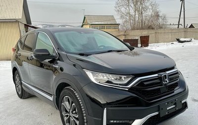 Honda CR-V IV, 2021 год, 3 500 000 рублей, 1 фотография