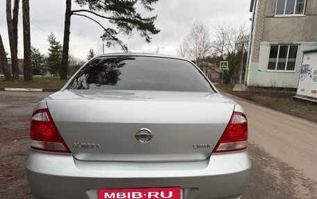 Nissan Almera Classic, 2010 год, 599 999 рублей, 7 фотография