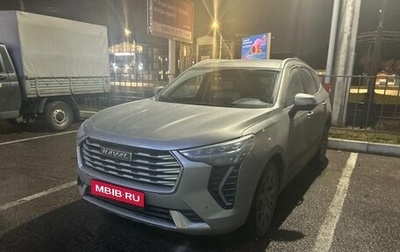 Haval Jolion, 2021 год, 1 649 000 рублей, 1 фотография