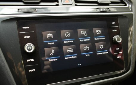 Volkswagen Tiguan II, 2017 год, 2 190 000 рублей, 12 фотография