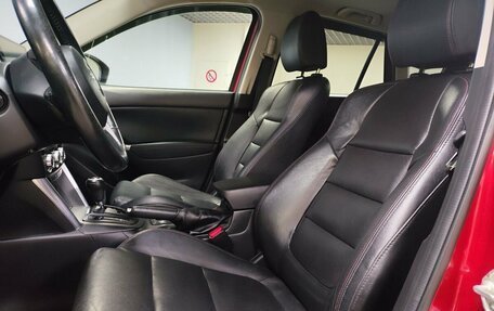 Mazda CX-5 II, 2013 год, 1 500 000 рублей, 10 фотография