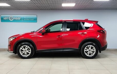 Mazda CX-5 II, 2013 год, 1 500 000 рублей, 8 фотография