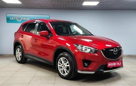 Mazda CX-5 II, 2013 год, 1 500 000 рублей, 3 фотография