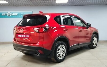 Mazda CX-5 II, 2013 год, 1 500 000 рублей, 5 фотография
