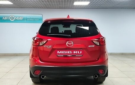 Mazda CX-5 II, 2013 год, 1 500 000 рублей, 6 фотография