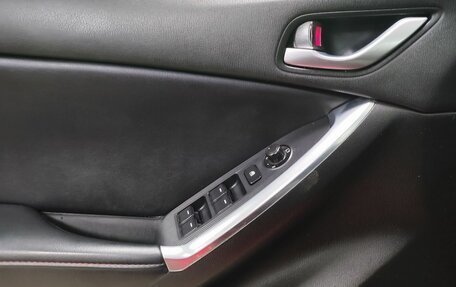 Mazda CX-5 II, 2013 год, 1 500 000 рублей, 21 фотография