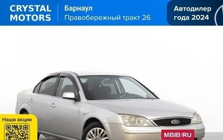 Ford Mondeo III, 2006 год, 369 000 рублей, 2 фотография