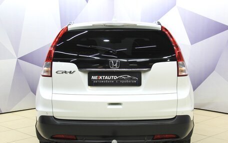 Honda CR-V IV, 2014 год, 1 725 400 рублей, 4 фотография