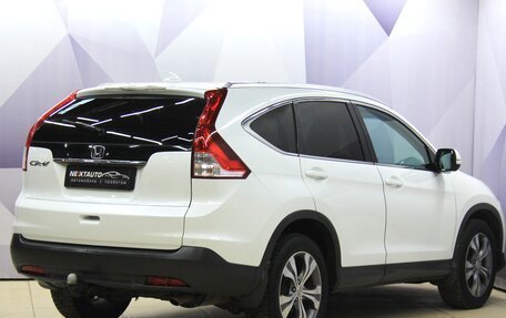 Honda CR-V IV, 2014 год, 1 725 400 рублей, 6 фотография