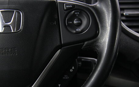 Honda CR-V IV, 2014 год, 1 725 400 рублей, 20 фотография