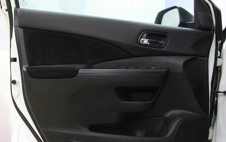 Honda CR-V IV, 2014 год, 1 725 400 рублей, 12 фотография