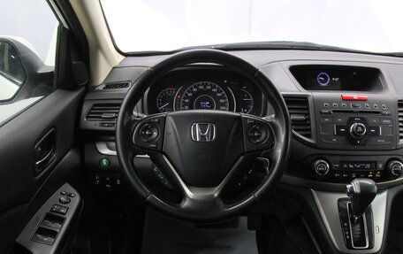 Honda CR-V IV, 2014 год, 1 725 400 рублей, 16 фотография