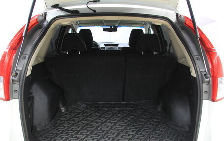 Honda CR-V IV, 2014 год, 1 725 400 рублей, 31 фотография