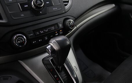 Honda CR-V IV, 2014 год, 1 725 400 рублей, 25 фотография