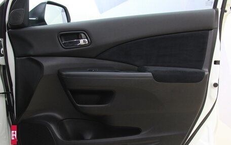 Honda CR-V IV, 2014 год, 1 725 400 рублей, 34 фотография