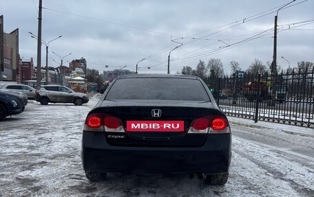 Honda Civic VIII, 2011 год, 750 000 рублей, 4 фотография