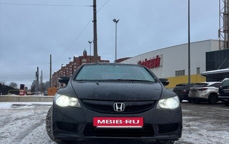 Honda Civic VIII, 2011 год, 750 000 рублей, 7 фотография