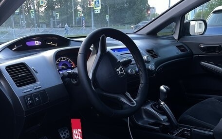 Honda Civic VIII, 2011 год, 750 000 рублей, 8 фотография