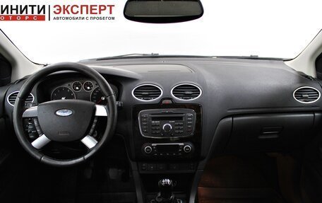 Ford Focus II рестайлинг, 2007 год, 539 900 рублей, 7 фотография