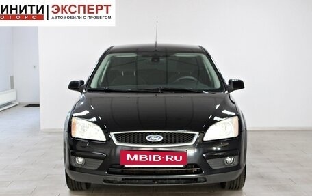 Ford Focus II рестайлинг, 2007 год, 539 900 рублей, 2 фотография