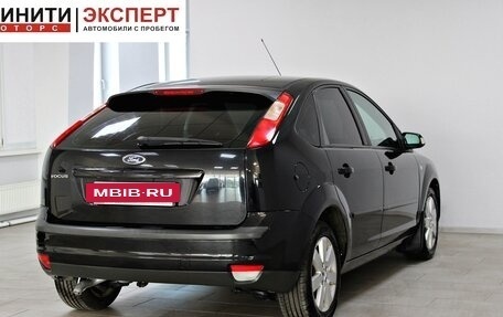 Ford Focus II рестайлинг, 2007 год, 539 900 рублей, 4 фотография