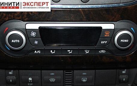 Ford Focus II рестайлинг, 2007 год, 539 900 рублей, 10 фотография