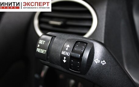 Ford Focus II рестайлинг, 2007 год, 539 900 рублей, 13 фотография