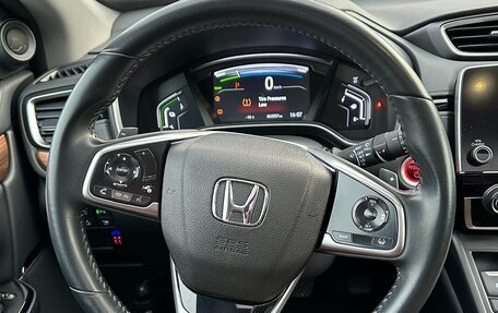 Honda CR-V IV, 2021 год, 3 500 000 рублей, 12 фотография