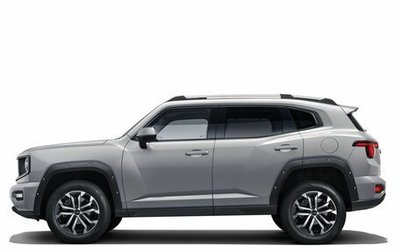 Haval H7, 2025 год, 3 949 000 рублей, 1 фотография