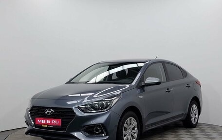 Hyundai Solaris II рестайлинг, 2017 год, 1 269 000 рублей, 1 фотография