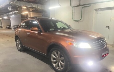 Infiniti FX I, 2003 год, 700 000 рублей, 1 фотография