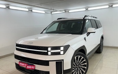 Hyundai Santa Fe IV, 2025 год, 6 290 000 рублей, 1 фотография