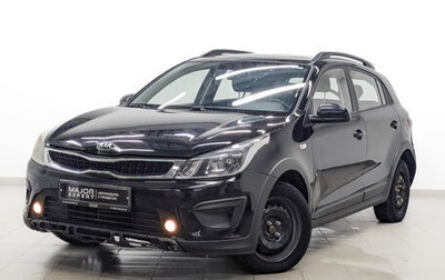 KIA Rio IV, 2020 год, 850 000 рублей, 1 фотография