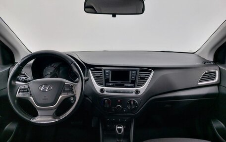 Hyundai Solaris II рестайлинг, 2017 год, 1 269 000 рублей, 11 фотография