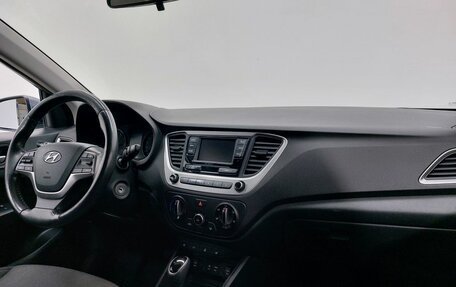 Hyundai Solaris II рестайлинг, 2017 год, 1 269 000 рублей, 12 фотография