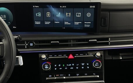 Hyundai Santa Fe IV, 2025 год, 6 290 000 рублей, 7 фотография