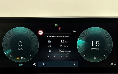 Hyundai Santa Fe IV, 2025 год, 6 290 000 рублей, 6 фотография