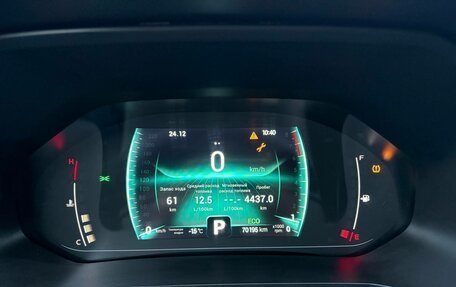 Chery Tiggo 7 Pro, 2021 год, 1 599 000 рублей, 13 фотография