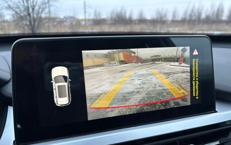 Chery Tiggo 7 Pro, 2021 год, 1 599 000 рублей, 15 фотография