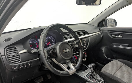 KIA Rio IV, 2020 год, 850 000 рублей, 14 фотография