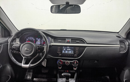 KIA Rio IV, 2020 год, 850 000 рублей, 13 фотография