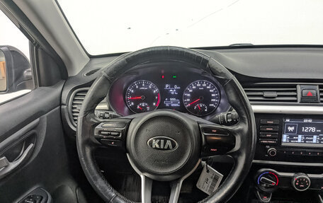 KIA Rio IV, 2020 год, 850 000 рублей, 20 фотография