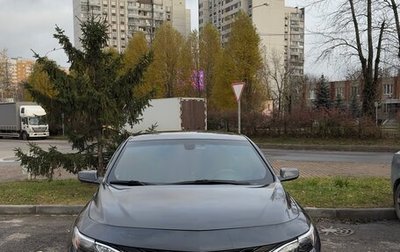 Chevrolet Malibu IX, 2021 год, 1 950 000 рублей, 1 фотография