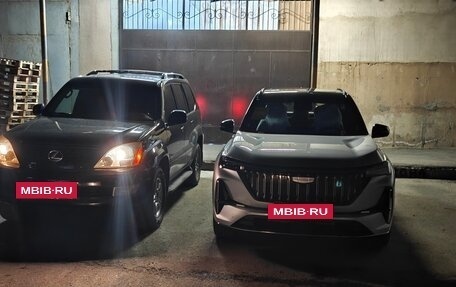 Geely Atlas, 2025 год, 2 120 000 рублей, 2 фотография