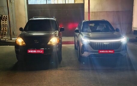 Geely Atlas, 2025 год, 2 120 000 рублей, 1 фотография