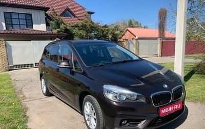 BMW 2 серия Grand Tourer F46 рестайлинг, 2016 год, 1 750 000 рублей, 1 фотография