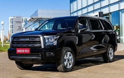 Haval H5, 2024 год, 3 649 000 рублей, 1 фотография