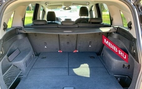 BMW 2 серия Grand Tourer F46 рестайлинг, 2016 год, 1 750 000 рублей, 19 фотография