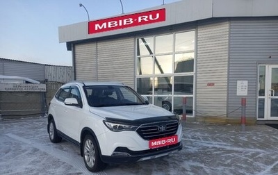 FAW Besturn X40 I, 2019 год, 999 999 рублей, 1 фотография